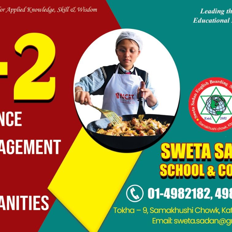 Sweta Sadan Plus 2 Hotel Management program promotional poster featuring a student in chef attire